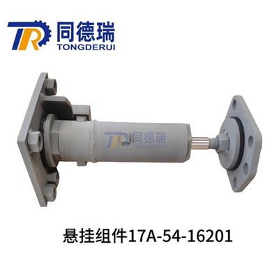 Dozer Parts 17A-54-16201 Sospensjoni Ass'y bi 17A-54-16381